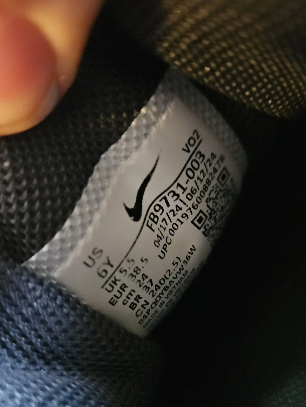 Nike pre owned